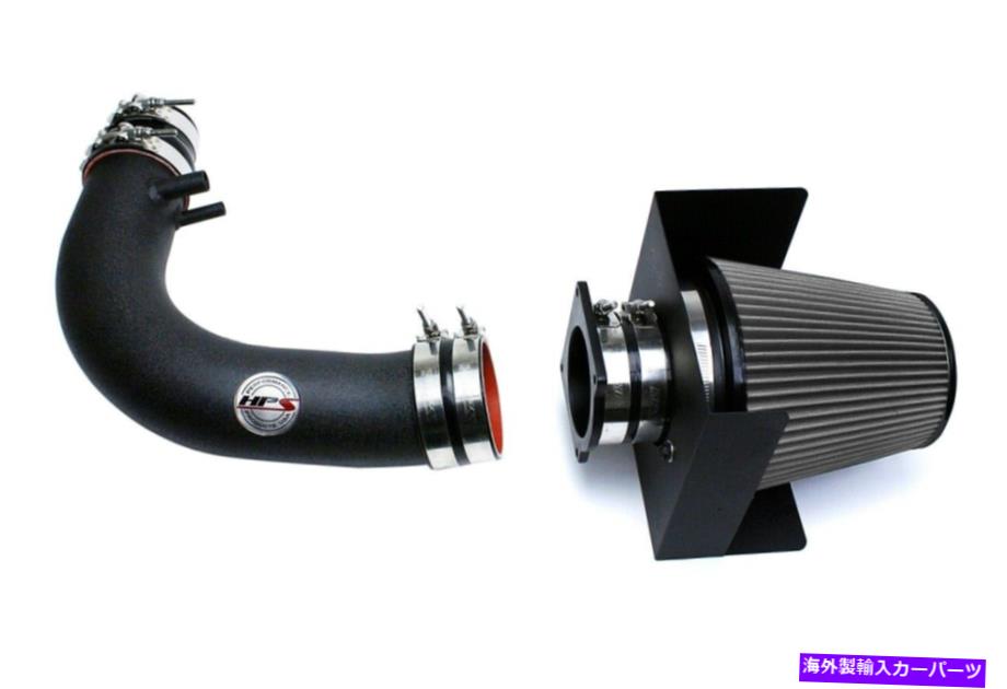 USエアインテーク インナーダクト HPSパフォーマンス97-03フォードF150 4.6L 5.4L V8用のBlack Cold Air Intake Kit HPS Performance Black Cold Air Intake Kit for 97-03 Ford F150 4.6L 5.4L V8【並行輸入品】