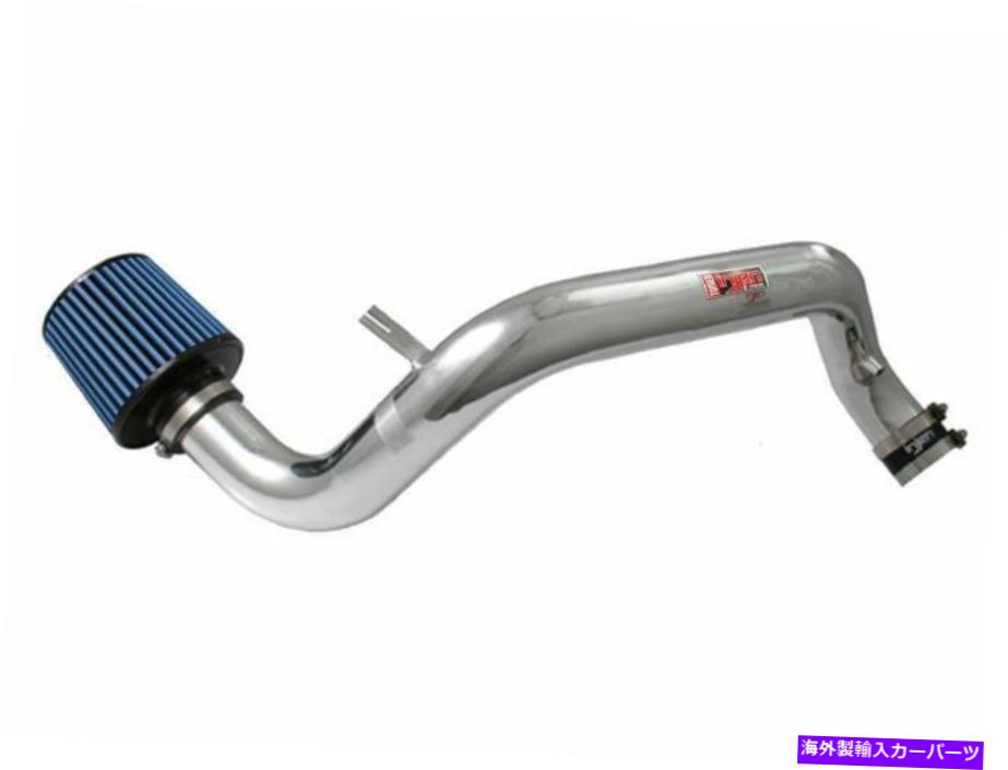 USエアインテーク インナーダクト 1994年から2001年のAcura Integra GSR 1.8L Injen Rd Cold Air Intake System洗練された For 1994-2001 Acura Integra GSR 1.8L Injen RD Cold Air Intake System Polished【並行輸入品】｜Us Custom Parts Shop USDM