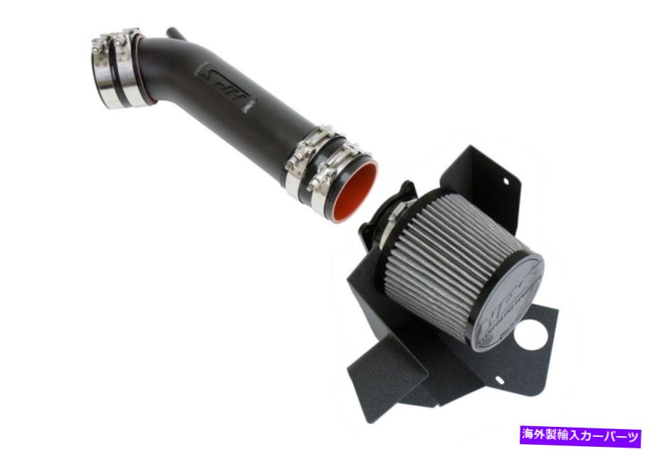 USエアインテーク インナーダクト HPSパフォーマンスブラックショルトラムエアインテークキット03-07 Infiniti G35クーペ3.5L HPS Performance Black Shortram Air Intake Kit for 03-07 Infiniti G35 Coupe 3.5L【並行輸入品】｜Us Custom Parts Shop USDM