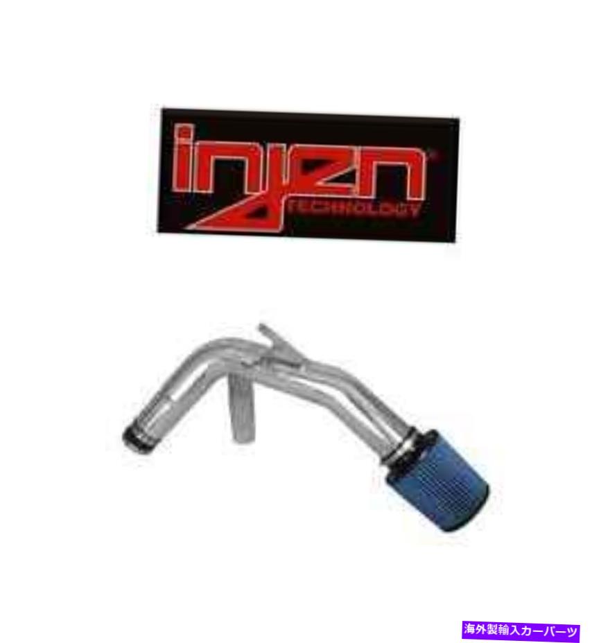 USエアインテーク インナーダクト Accord V6 3.5L CAI * SP1686P *のインジェン磨き銀のコールドエア摂取量 Injen Polished Silver Cold Air Intake For Accord V6 3.5L CAI * SP1686P *【並行輸入品】｜Us Custom Parts Shop USDM