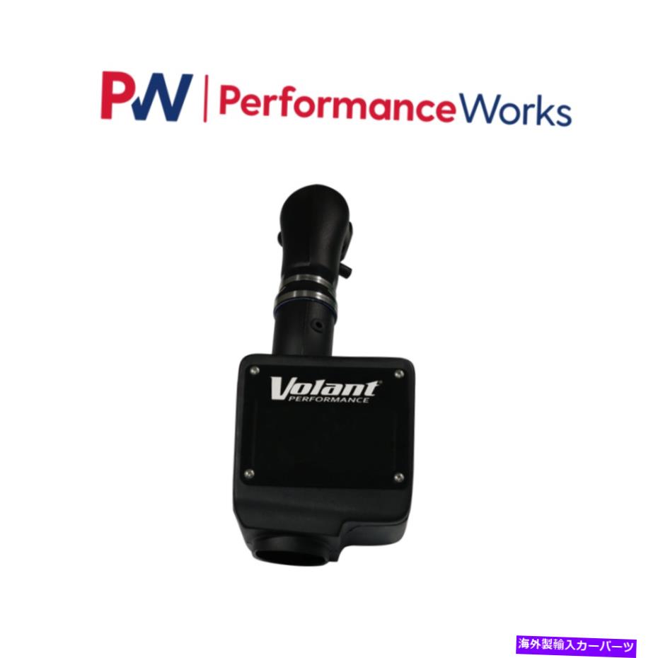 USエアインテーク インナーダクト volant 15957 C/K1500、2500、3500、GM SUV 5.0 5.7用の冷気吸気閉鎖ボックス Volant 15957 Cool Air Intake Closed Box For C/K1500, 2500, 3500, GM SUV 5.0 5.7【並行輸入品】