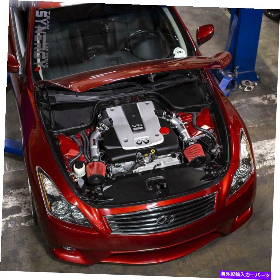 USエアインテーク インナーダクト DCスポーツInfiniti G37クーペ /セダン08+新規の短いRAMエア摂取システム DC Sports Short Ram Air Intake System for Infiniti G37 Coupe / Sedan 08+ New【並行輸入品】
