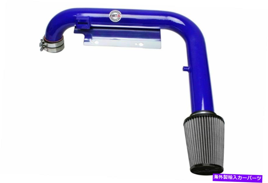 USエアインテーク インナーダクト HPS Blue Shortram Air Intake Heat Shield for 06-08 EOS 2.0T Turbo FSI MK5 Auto HPS Blue Shortram Air Intake Heat Shield for 06-08 EOS 2.0T Turbo FSI MK5 Auto【並行輸入品】