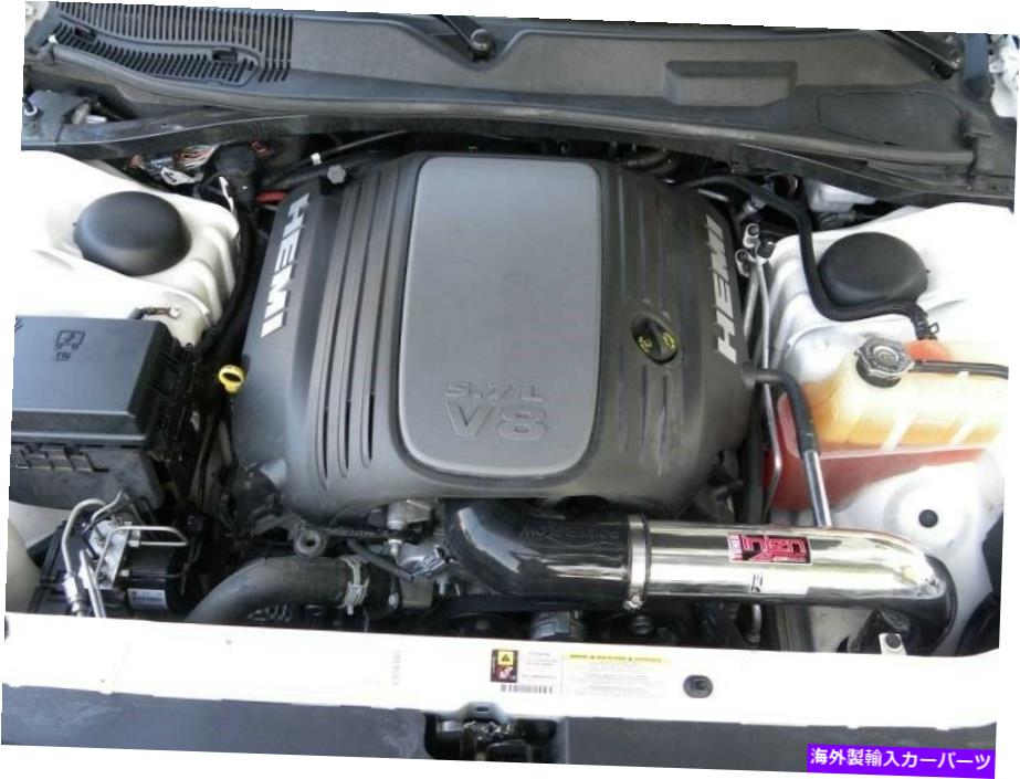 USエアインテーク インナーダクト 2009年から2014年のDodge Challenger 5.7LなどのPFポリッシュコールドエアインテークキット Injen PF Polish Cold Air Intake Kit for 2009-2014 Dodge Challenger 5.7L and more【並行輸入品】｜Us Custom Parts Shop USDM 74,173円