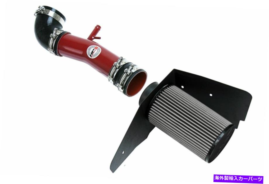USエアインテーク インナーダクト 96-97 SC400 4.0L V8 827-596RのHPS RED SHORTRAM AIR INTAKE HEAT SHIELD HPS Red Shortram Air Intake Heat Shield for 96-97 SC400 4.0L V8 827-596R【並行輸入品】