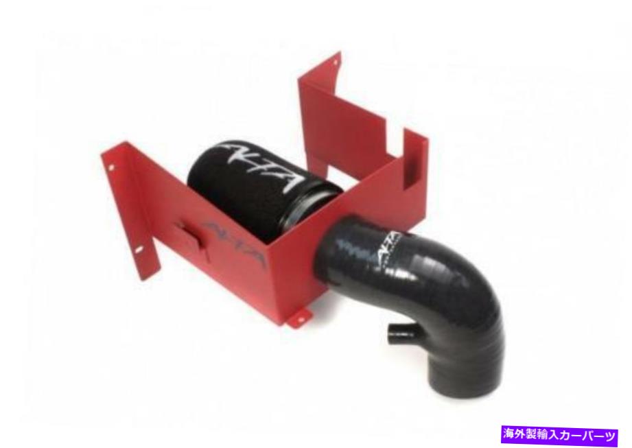 USエアインテーク インナーダクト 02-08ミニクーパーS -AMP -INT -201RDのAlta Cold Air Intake Alta Cold Air Intake in RED FOR 02 - 08 Mini Cooper S - AMP-INT-201RD【並行輸入品】｜Us Custom Parts Shop USDM