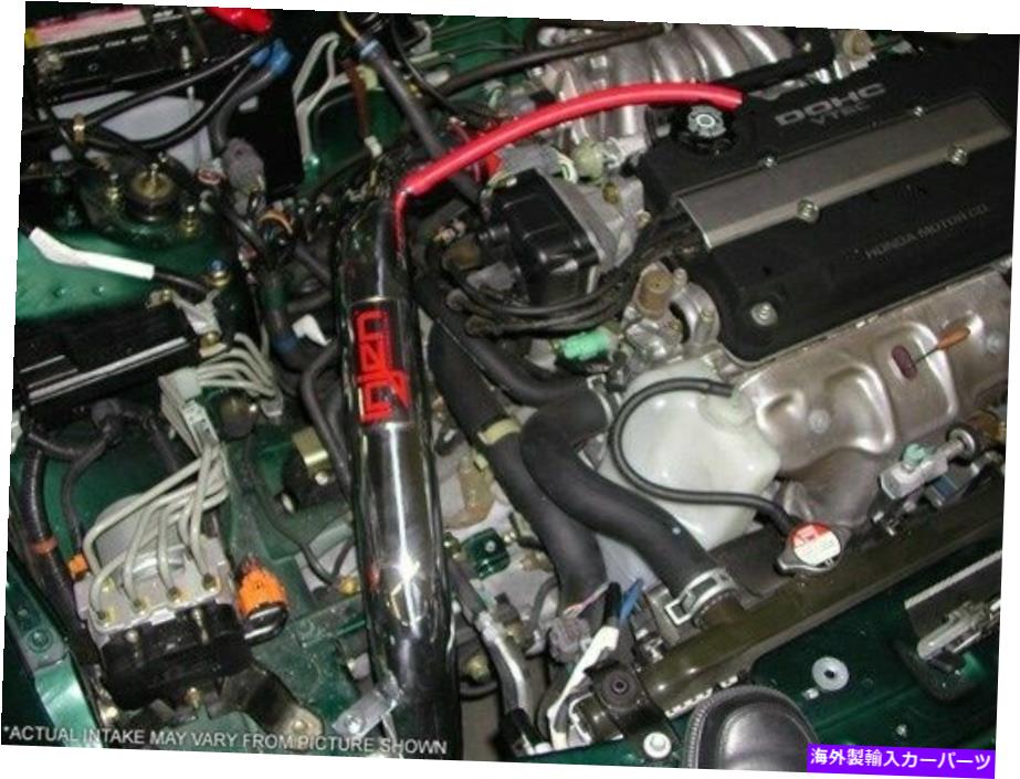 USエアインテーク インナーダクト 1994年から2001年のAcura Integra GSR 1.8Lの炭水化物リーガルRD CAI Cold Air Intake Kit Injen CARB Legal RD CAI Cold Air Intake Kit For 1994-2001 Acura Integra GSR 1.8L【並行輸入品】｜Us Custom Parts Shop USDM