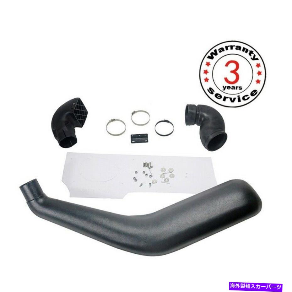 USエアインテーク インナーダクト トヨタ4runner 2017-2018のエアラム吸気システムSnokleキット新しい燃料配信 Air Ram Intake System Snokle Kit For Toyota 4Runner 2017-2018 NEW Fuel Delivery【並行輸入品】