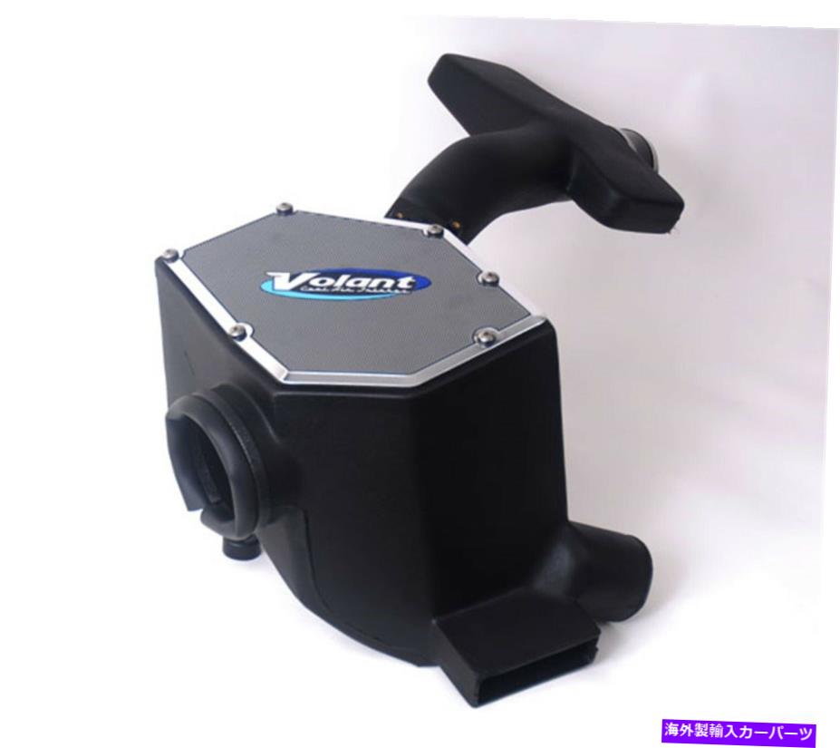 USエアインテーク インナーダクト Volant Performance 15535 Cold Air Intake Kitフィット04-06 Canyon Colorado Volant Performance 15535 Cold Air Intake Kit Fits 04-06 Canyon Colorado【並行輸入品】