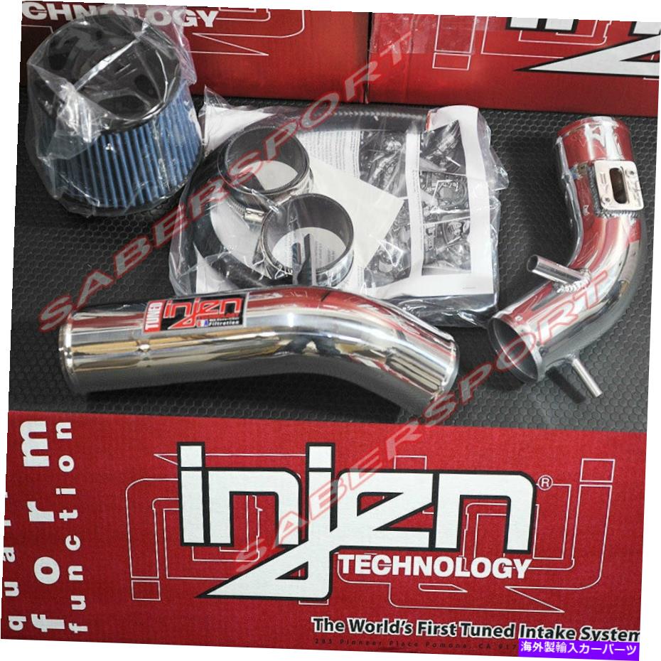 USエアインテーク インナーダクト 2010-2012 Ford Fusion 2.5LのInjen SPシリーズポリッシュコールドエアインテークキット Injen SP Series Polish Cold Air Intake Kit for 2010-2012 Ford Fusion 2.5L【並行輸入品】