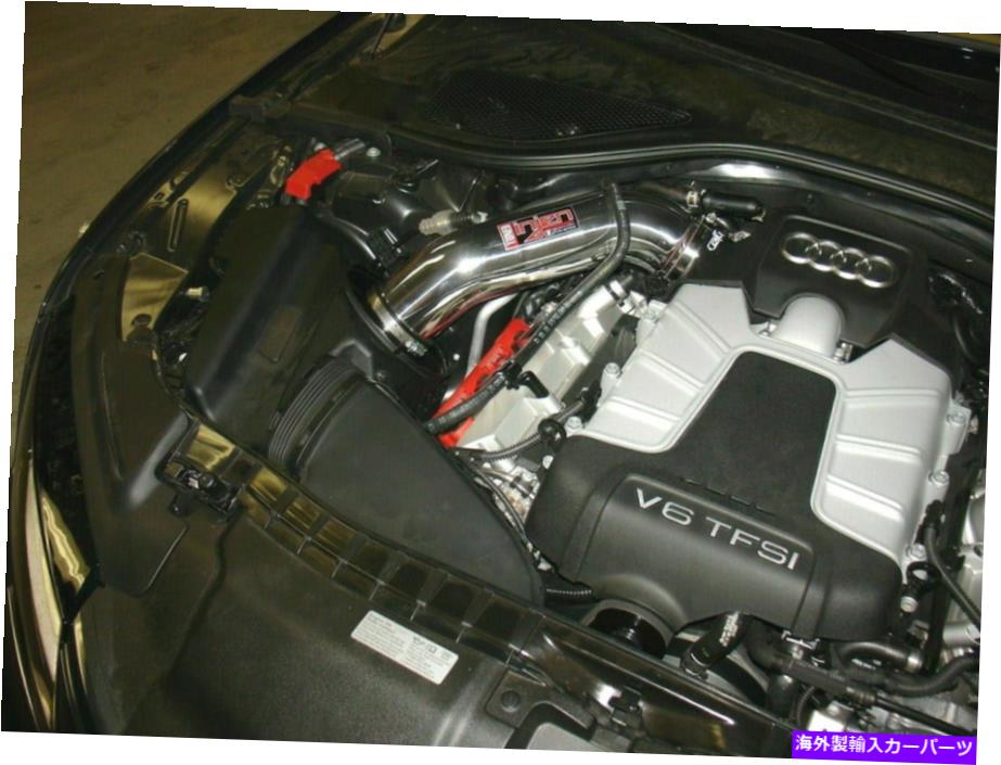 USエアインテーク インナーダクト インジェン2012-2017アウディA6 A7 3.0T 3.0LスーパーチャージV6エアインテークシステム研磨 INJEN 2012-2017 AUDI A6 A7 3.0T 3.0L SUPERCHARGED V6 AIR INTAKE SYSTEM POLISHED【並行輸入品】｜Us Custom Parts Shop USDM