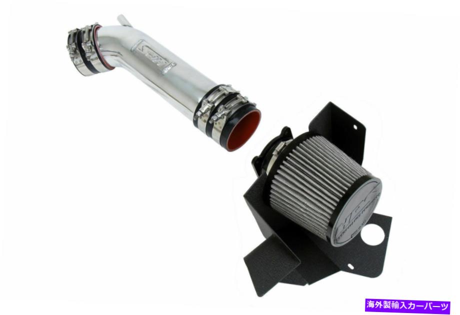 USエアインテーク インナーダクト 03-07 G35クーペ3.5LのHPS Shortram Air Intake Kitには熱シールドポリッシュが含まれています HPS Shortram Air Intake Kit For 03-07 G35 Coupe 3.5L Includes Heat Shield Polish【並行輸入品】｜Us Custom Parts Shop USDM