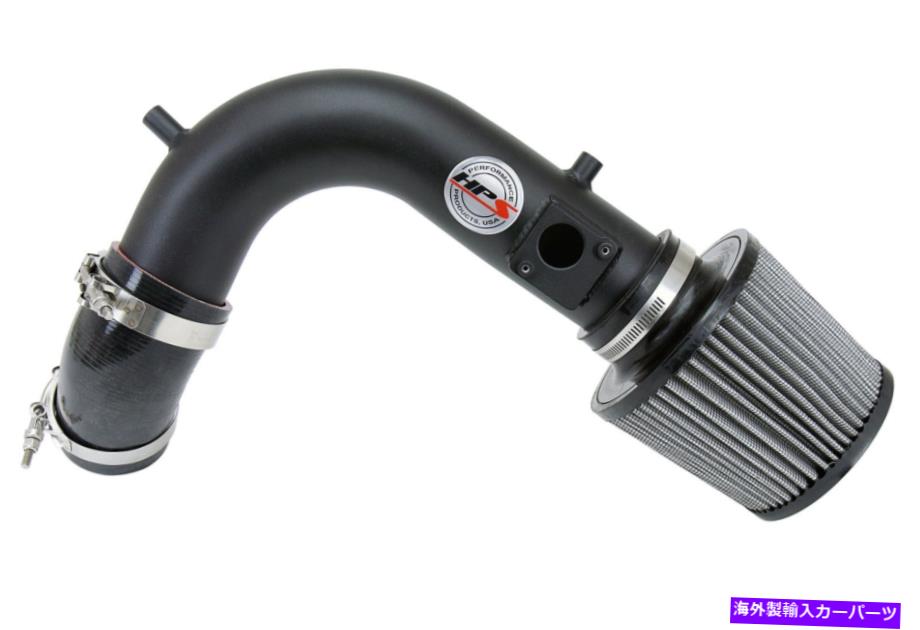 USエアインテーク インナーダクト HPS Black Shortram Air Intake Kit 09-14 TSX 2.4L 827-105WBの短いクールラム HPS Black Shortram Air Intake Kit Short Cool Ram for 09-14 TSX 2.4L 827-105WB【並行輸入品】