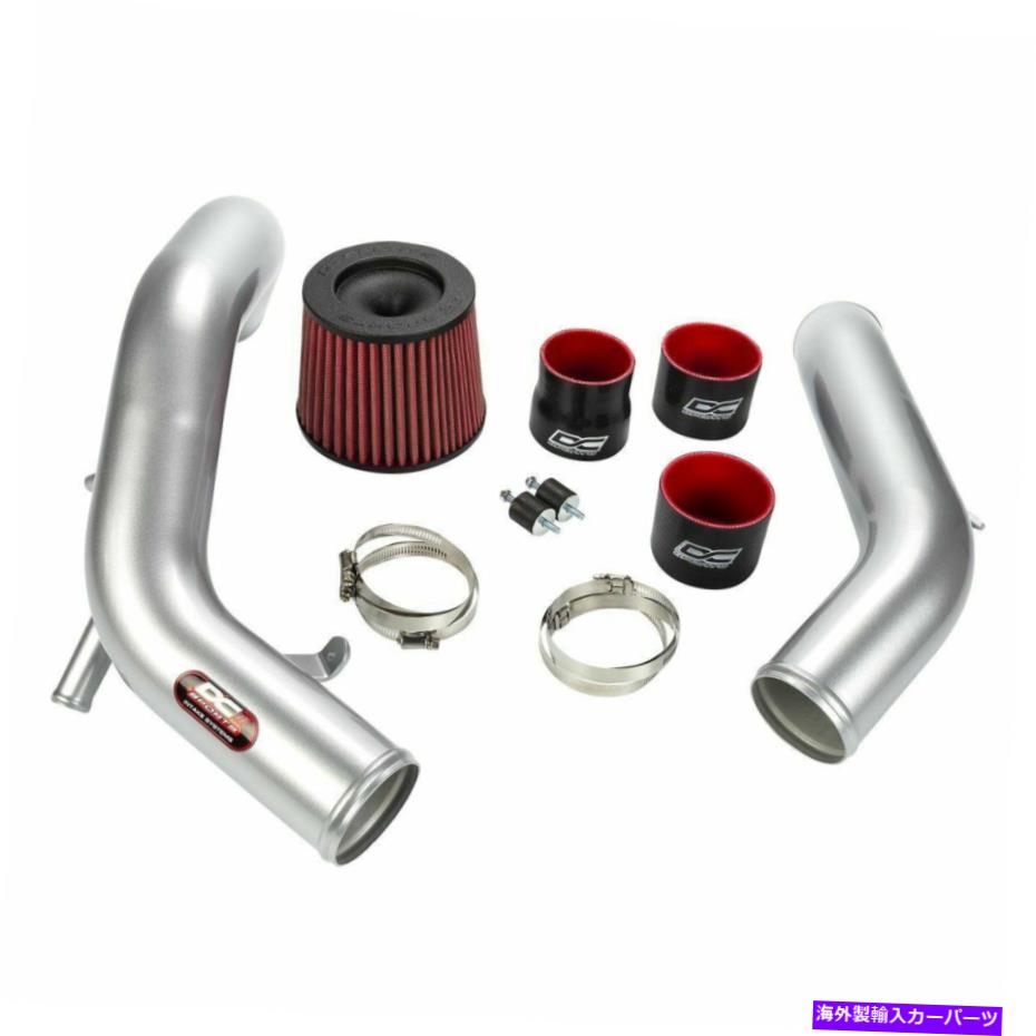 USエアインテーク インナーダクト 2013-2018のDCスポーツコールドエアインテークヒュンダイヴェロスターターボCAI4505 DC SPORTS COLD AIR INTAKE FOR 2013-2018 HYUNDAI VELOSTER TURBO CAI4505【並行輸入品】