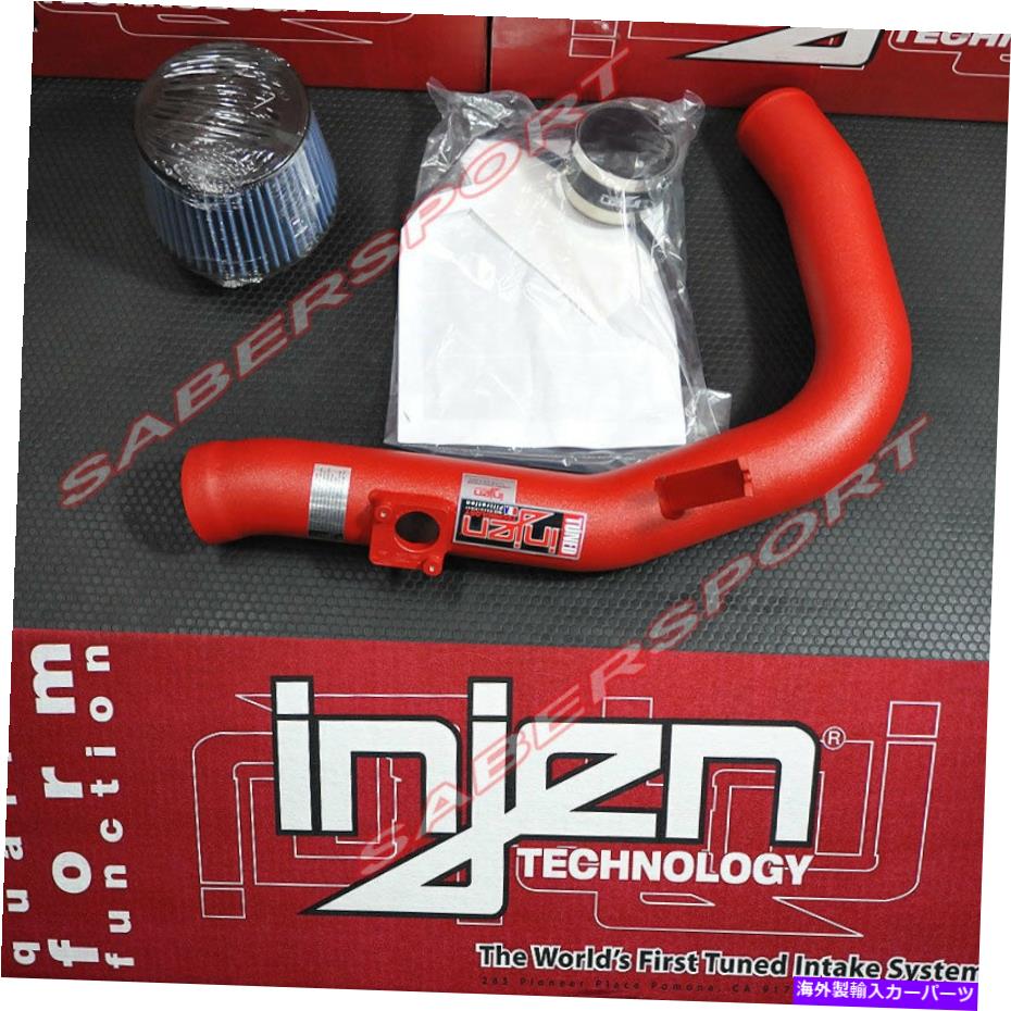 USエアインテーク インナーダクト 2002年から2007年のスバルWRX / STIセダンのみのInden Rd Red Cold Air Intake Kit Injen RD Red Cold Air Intake Kit for 2002-2007 Subaru WRX / STI Sedan only【並行輸入品】