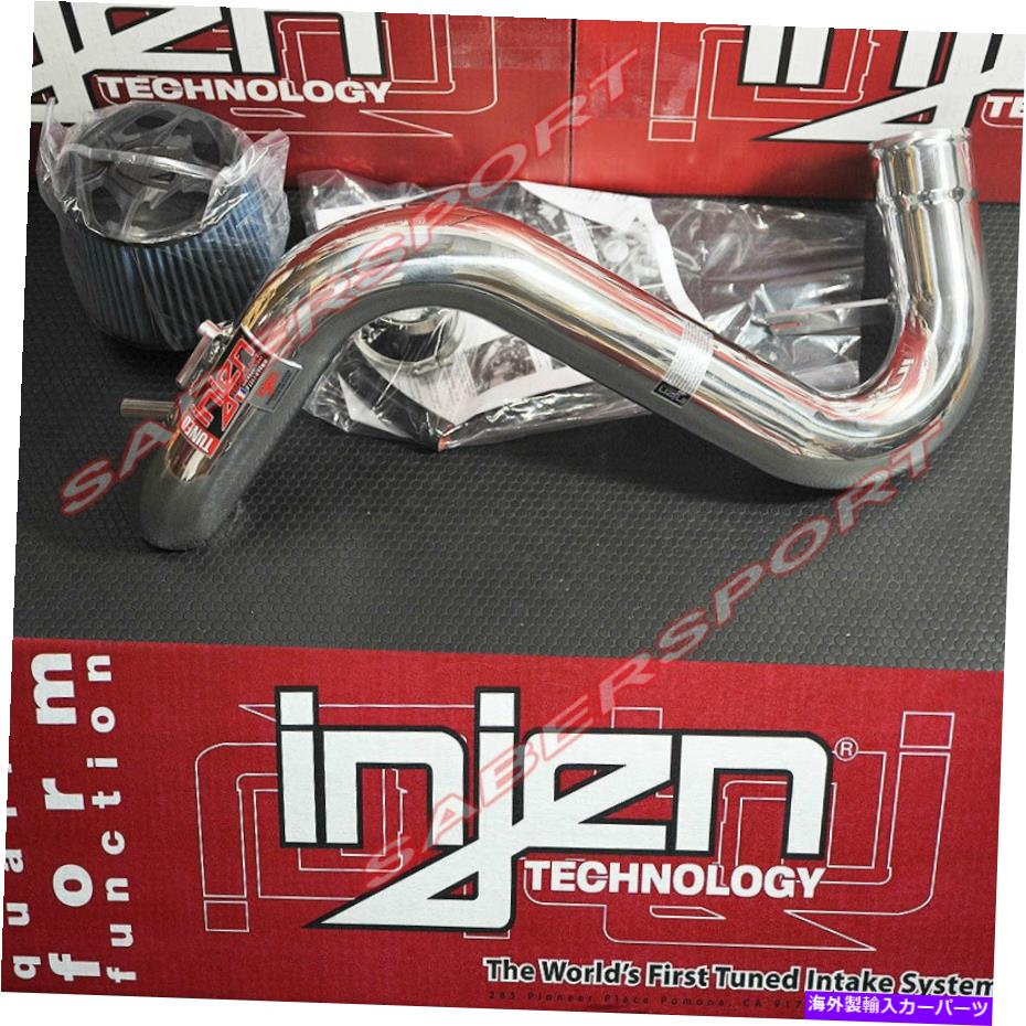 USエアインテーク インナーダクト 2007年から2013年のMazdaspeed 3 m/tのInjen SPシリーズポリッシュコールドエアインテークキット Injen SP Series Polish Cold Air Intake Kit for 2007-2013 Mazdaspeed 3 M/T【並行輸入品】｜Us Custom Parts Shop USDM