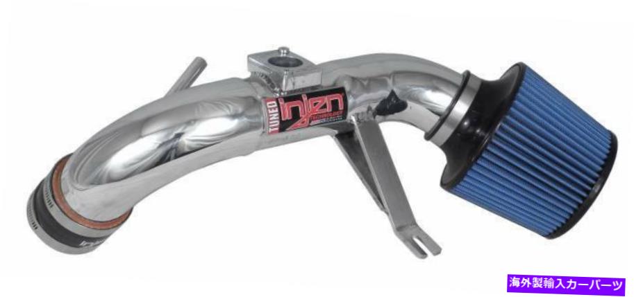 USエアインテーク インナーダクト 2009-2015 Mitsubishi Lancer L4-2.4L Ingen Short Ram Cold Air Intake Polished For 2009-2015 Mitsubishi Lancer L4-2.4L Injen Short Ram Cold Air Intake Polished【並行輸入品】