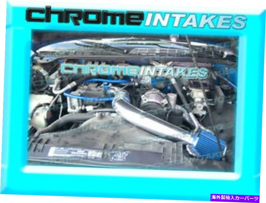 USエアインテーク インナーダクト 94 95 96 97 Chevy S10 Pickup/Zr2/Hombre/Sonoma 2.2 2.2L Cold Air Intake 3 \\\