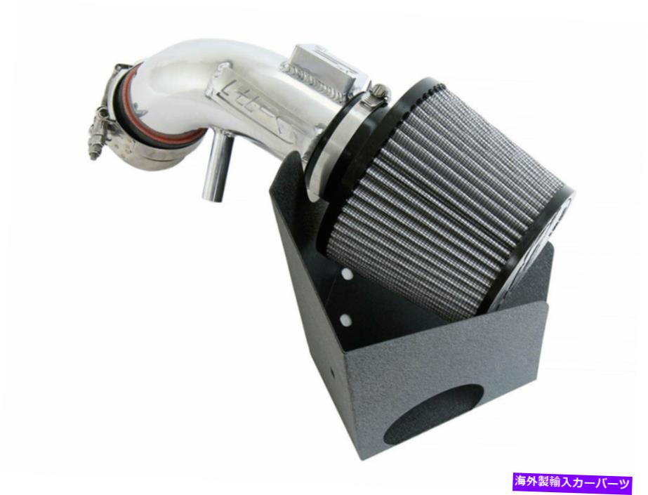 USエアインテーク インナーダクト HPS Shortram Air Intake Kit + Honda for Honda 06-11 Civic 1.8Lポリッシュ07 HPS Shortram Air Intake Kit + Heat Shield for Honda 06-11 Civic 1.8L POLISH 07【並行輸入品】
