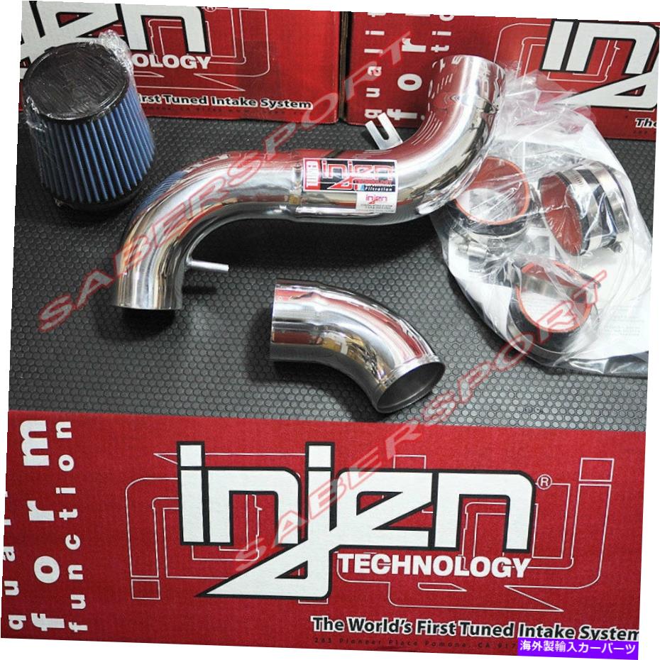 USエアインテーク インナーダクト 2005年から2006年のヒュンダイティブロン2.7L V6のインジェンSPポリッシュショートラムエアインテークキット Injen SP Polish Short Ram Air Intake Kit for 2005-2006 Hyundai Tiburon 2.7L V6【並行輸入品】