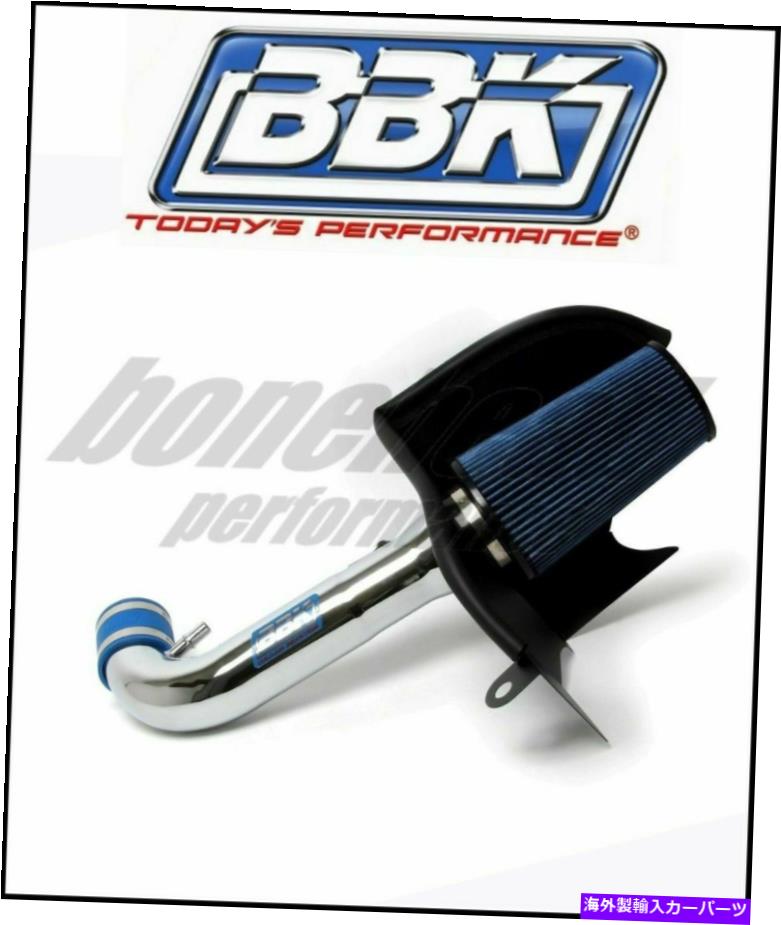 USエアインテーク インナーダクト BBKパフォーマンス1737 2005-2010 Ford Mustang 4.0L V6のコールドエアインテークキット BBK Performance 1737 Cold Air Intake Kit for 2005-2010 Ford Mustang 4.0L V6【並行輸入品】