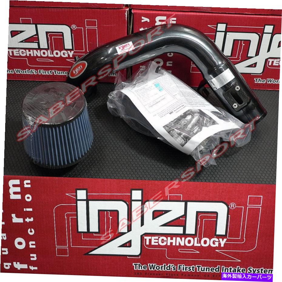 USエアインテーク インナーダクト 2005年から2007年のコバルトSS 2.0LスーパーチャージのインジェンSPブラックコールドエアインテークキット Injen SP Black Cold Air Intake Kit for 2005-2007 Cobalt SS 2.0L Supercharged【並行輸入品】