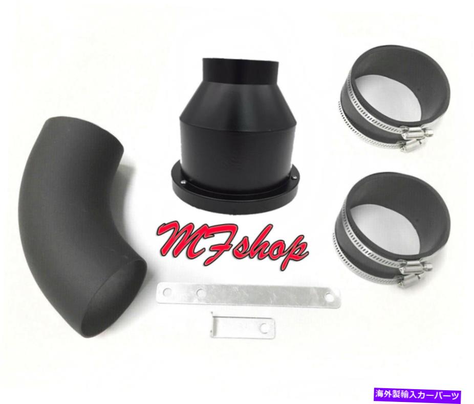 USエアインテーク インナーダクト 00-05のコーティングブラックヒートシールドインパラモンテカルロ3.4L V6フルエアインテーク Coated Black Heat Shield For 00-05 Impala Monte Carlo 3.4L V6 Full Air Intake【並行輸入品】｜Us Custom Parts Shop USDM