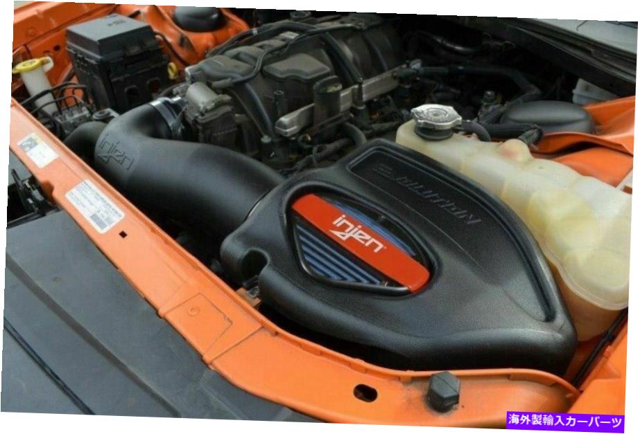 USエアインテーク インナーダクト 2011-2019 Dodge Challenger Charger 5.7L V8 Hemi Ingen Evolution Air Intake For 2011-2019 Dodge Challenger Charger 5.7L V8 Hemi Injen Evolution Air Intake【並行輸入品】|Us Custom Parts Shop USDM
