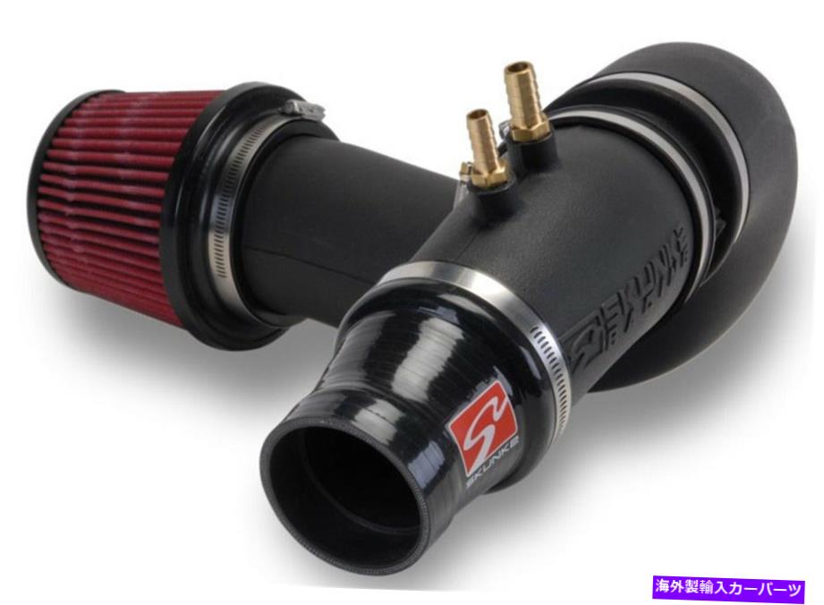 USエアインテーク インナーダクト Skunk2 Racing 343-05-0100 Cold Air Intake Kitフィット06-11 CIVIC Skunk2 Racing 343-05-0100 Cold Air Intake Kit Fits 06-11 Civic【並行輸入品】