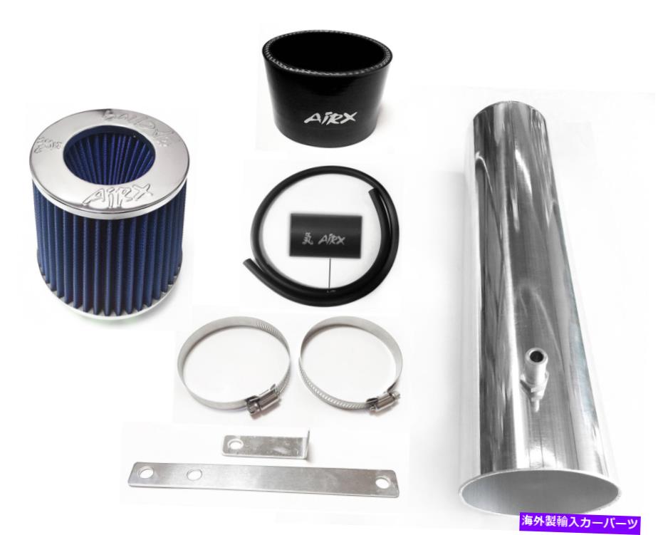 USエアインテーク インナーダクト 2005年から2006年のエアックスレーシングブラックブルーホンダオデッセイ3.5L V6エアインテークキット AirX Racing Black-Blue For 2005-2006 Honda Odyssey 3.5L V6 Air Intake Kit【並行輸入品】