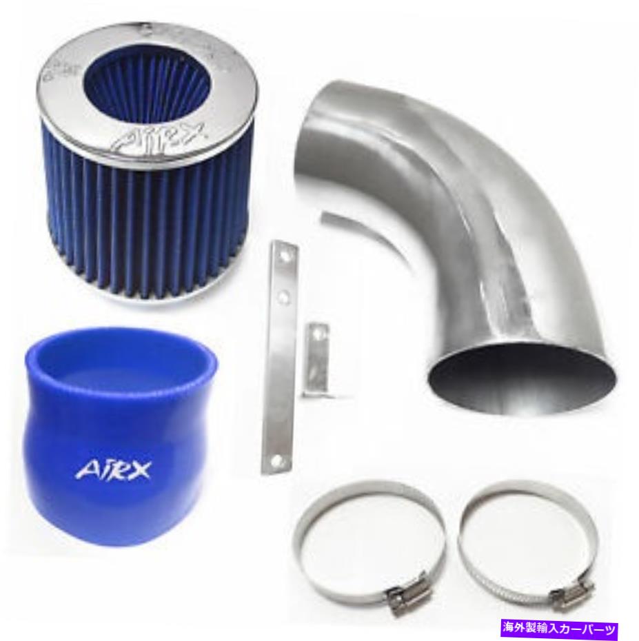 USエアインテーク インナーダクト 1996年から2001年のAirx Racing Blue Oldsmobile Bravada 4.3 V6ピックアップエアインテーク AirX Racing Blue For 1996-2001 Oldsmobile Bravada 4.3 V6 Pickup Air Intake【並行輸入品】 85,305円