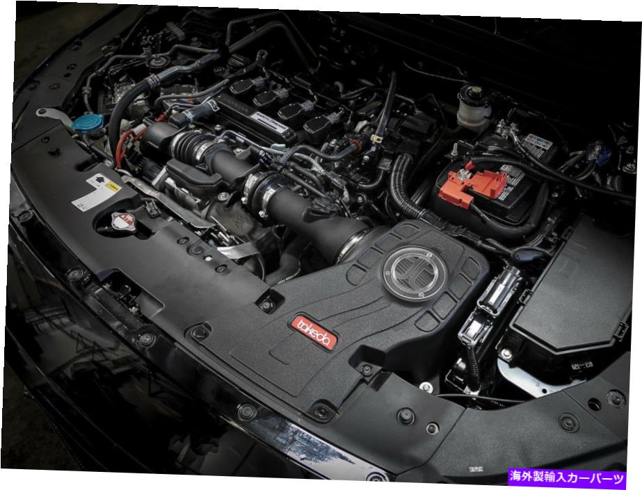 USエアインテーク インナーダクト Afe Takeda Momentum Pro Dry S Cold Air Intake for 2018-2020 Honda Accord 1.5T aFe Takeda Momentum Pro Dry S Cold Air Intake for 2018-2020 Honda Accord 1.5T【並行輸入品】｜Us Custom Parts Shop USDM