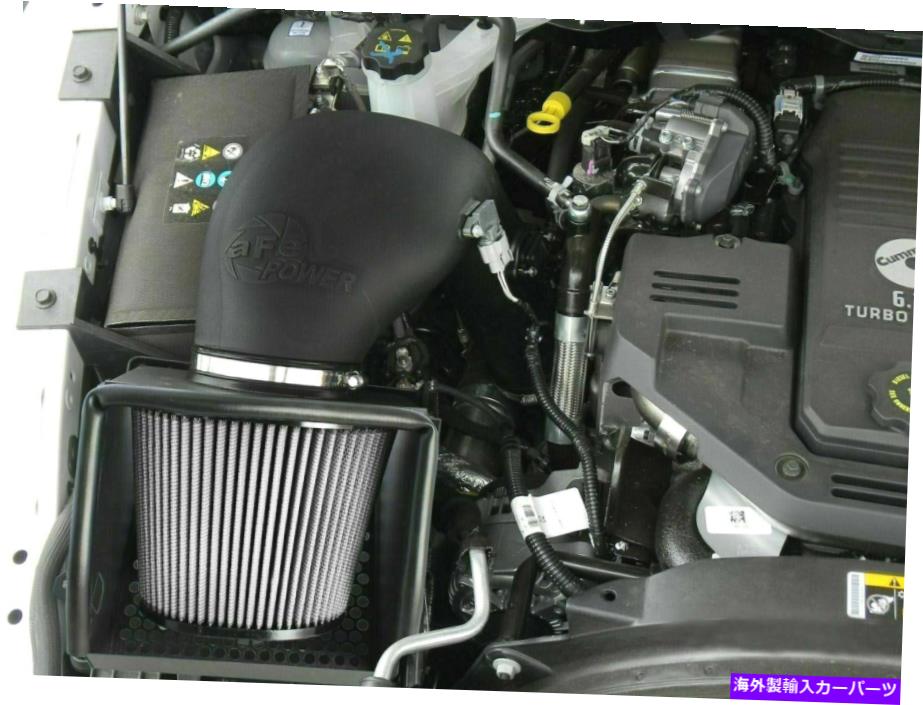 USエアインテーク インナーダクト AFEマグナムフォース2013-2018 RAM 2500/3500/4500ディーゼル6.7Lのコールドエアインテーク aFe Magnum Force Cold Air Intake FOR 2013-2018 Ram 2500/3500/4500 Diesel 6.7L【並行輸入品】|Us Custom Parts Shop USDM