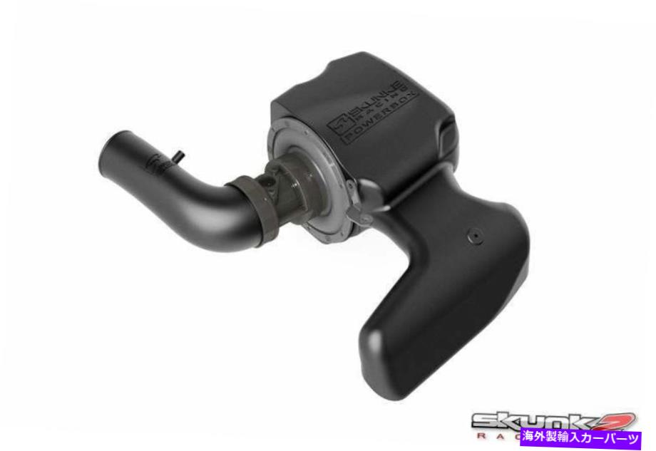 USエアインテーク インナーダクト Skunk2 Powerbox Cold Air Intake -FRS/BRZ -2014-2015-343-12-0050 Skunk2 Powerbox Cold Air Intake - FRS/BRZ - 2014-2015 - 343-12-0050【並行輸入品】｜Us Custom Parts Shop USDM