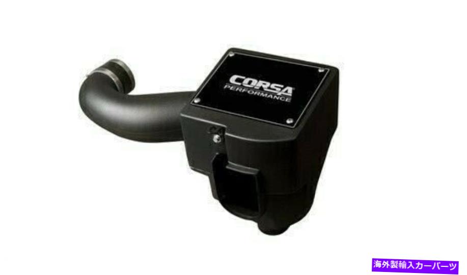 USエアインテーク インナーダクト CORSA 46861 04-10ダッジマグナム/充電器SRT-8 6.1L V8のコールドエアインテークシステム Corsa 46861 Cold Air Intake System for 04-10 Dodge Magnum/Charger SRT-8 6.1L V8【並行輸入品】