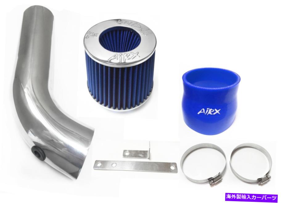 USエアインテーク インナーダクト 96-99のAirx Racing Blue 1PC Chevy K1500 Suburban 5.0 5.7 V8空気吸気 AirX Racing Blue 1PC For 96-99 Chevy K1500 Suburban 5.0 5.7 V8 Air Intake【並行輸入品】