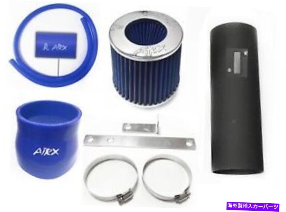 USエアインテーク インナーダクト 2010年Acura TL 3.7L V6エアインテークキット +フィルター用のAirx Racing Coated Black-Blue AirX Racing Coated Black-Blue For 2010 Acura TL 3.7L V6 Air Intake Kit + Filter【並行輸入品】｜Us Custom Parts Shop USDM