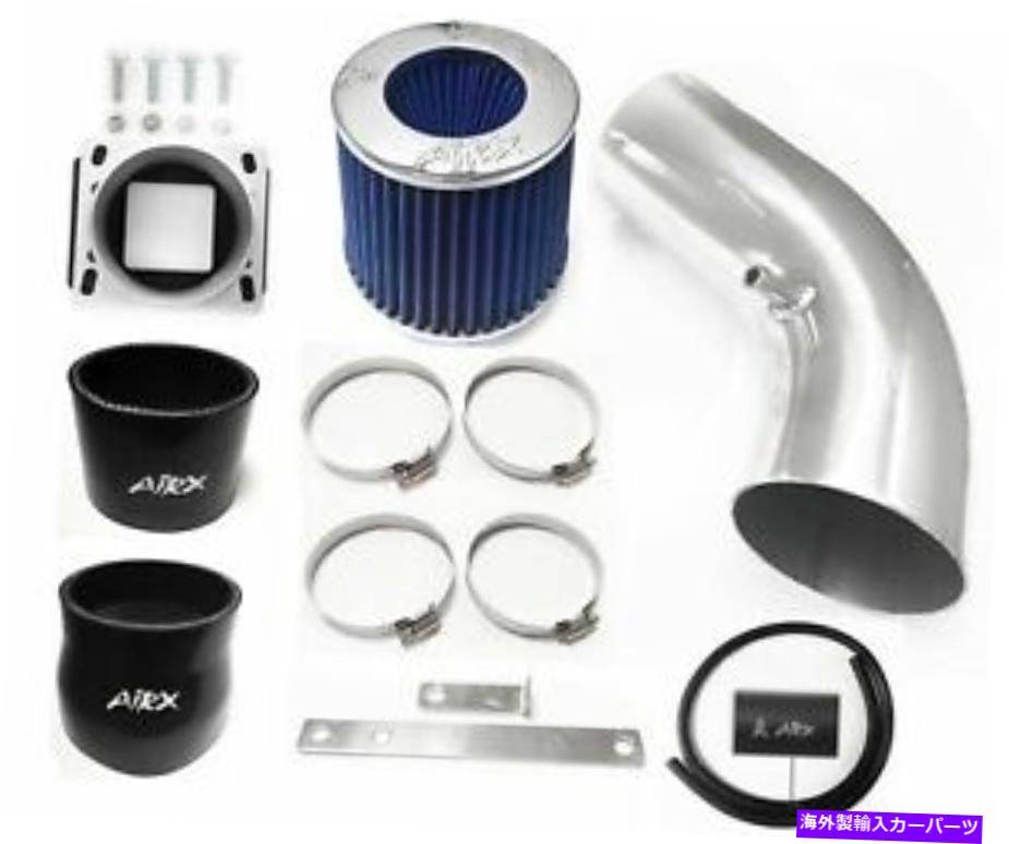 USエアインテーク インナーダクト 89-92フォードプローブ2.2L L4 GL LX Non-Turbo Air IntakeのAirx Racing Black-Blue AirX Racing Black-Blue For 89-92 Ford Probe 2.2L L4 GL LX Non-Turbo Air Intake【並行輸入品】