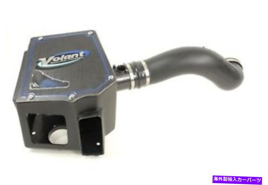 USエアインテーク インナーダクト Volant Performance 15160 Cool Air Intake Kit Volant Performance 15160 Cool Air Intake Kit【並行輸入品】|Us Custom Parts Shop USDM