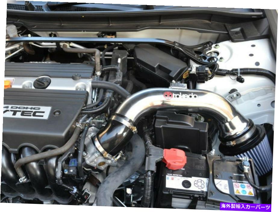 USエアインテーク インナーダクト Afe Takeda Stage 2 Pro Dry S Cold Air Intake Cai for Honda Accord W/ 2.4L 08-12 AFE Takeda Stage 2 PRO DRY S Cold Air Intake CAI for Honda Accord w/ 2.4L 08-12【並行輸入品】｜Us Custom Parts Shop USDM