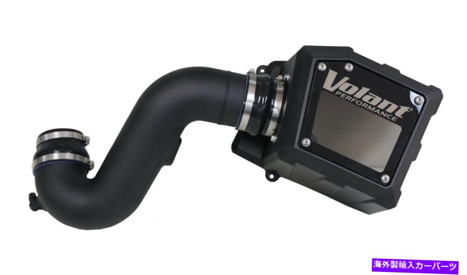 USエアインテーク インナーダクト Volant Performance 159536 Cold Air Intake Kit Volant Performance 159536 Cold Air Intake Kit【並行輸入品】｜Us Custom Parts Shop USDM