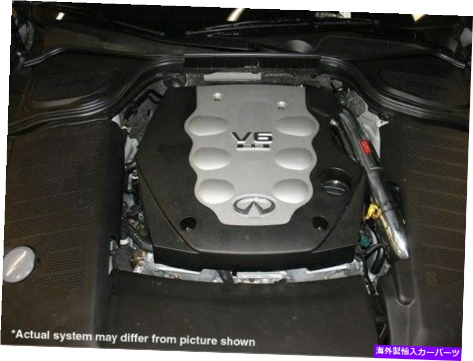 USエアインテーク インナーダクト 2006年から2008年のインフィニティM35 V6 3.5L SP1991pのインジェンSP CAI Cold Air Intake Kit Injen SP CAI Cold Air Intake Kit For 2006-2008 Infinity M35 V6 3.5L SP1991P【並行輸入品】