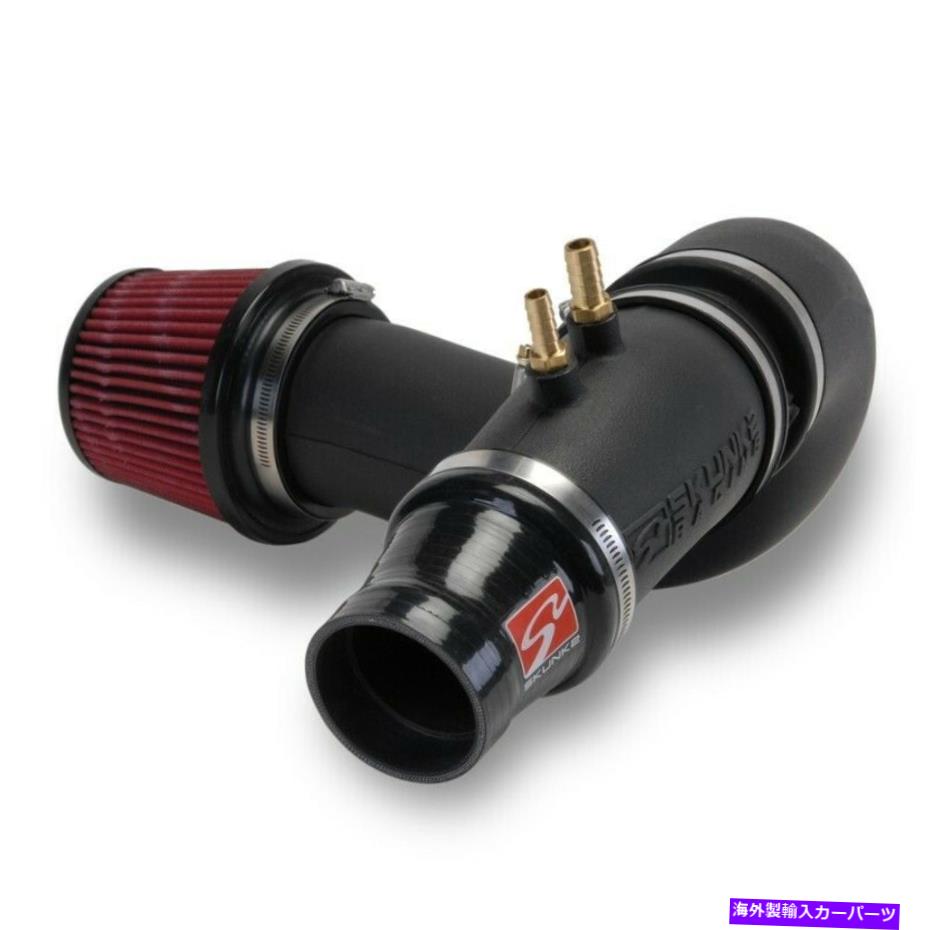 USエアインテーク インナーダクト Skunk2 Racing 06-11 Civic Si Cold-Air摂取 Skunk2 Racing 06-11 Civic Si Cold-Air Intake【並行輸入品】