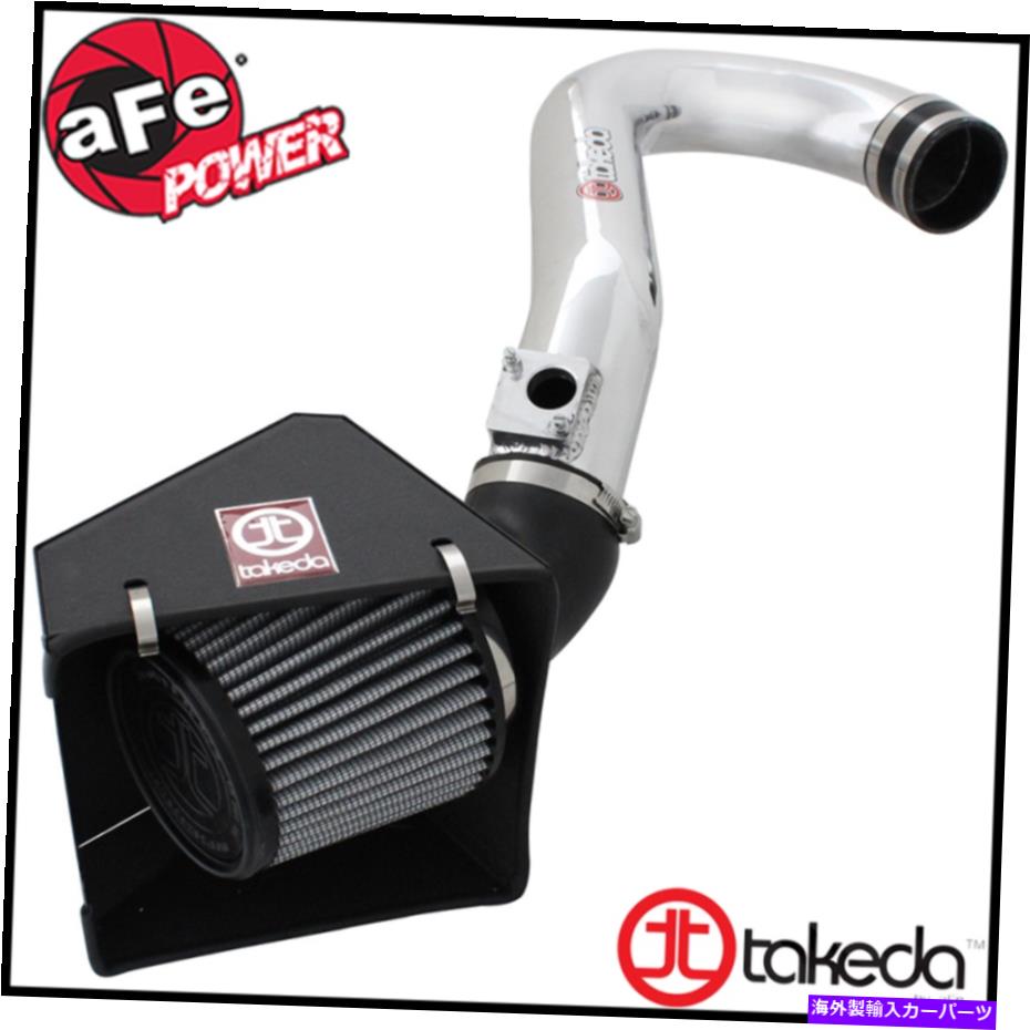 USエアインテーク インナーダクト Afe Takeda Stage-2 Cold Air Intakeシステムは10-14スバルアウトバックレガシー3.6Lに適合します AFE Takeda Stage-2 Cold Air Intake System Fits 10-14 Subaru Outback Legacy 3.6L【並行輸入品】|Us Custom Parts Shop USDM