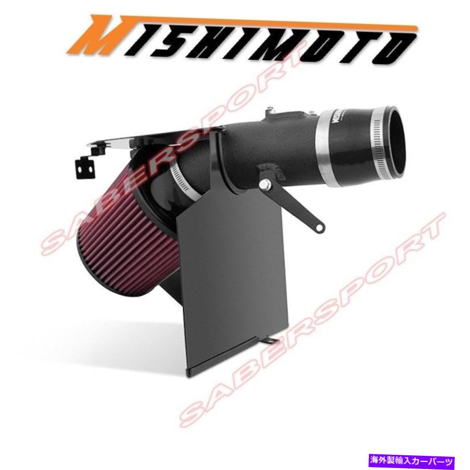 USエアインテーク インナーダクト 2008-2014のエアボックス付きミシモトレースブラックエアインテークスバルWRX STI Mishimoto Race Black Air Intake With Air Box for 2008-2014 Subaru WRX STI【並行輸入品】｜Us Custom Parts Shop USDM