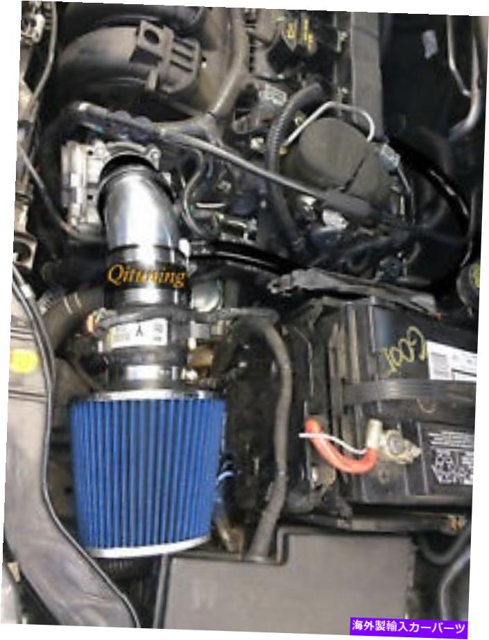 USエアインテーク インナーダクト 2012-2014フォードフォーカス2.0L L4非ターボのブラックブルーエアインテークシステムキット Black Blue Air Intake System Kit For 2012-2014 Ford Focus 2.0L L4 Non-Turbo【並行輸入品】