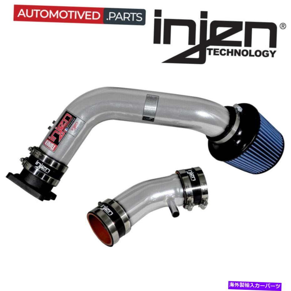 USエアインテーク インナーダクト 2002年から2006年の日産セントラ2.5Lの穴あき冷たい空気摂取量 Injen RD1966P Polished Cold Air Intake for 2002-2006 Nissan Sentra 2.5L【並行輸入品】｜Us Custom Parts Shop USDM 81,615円