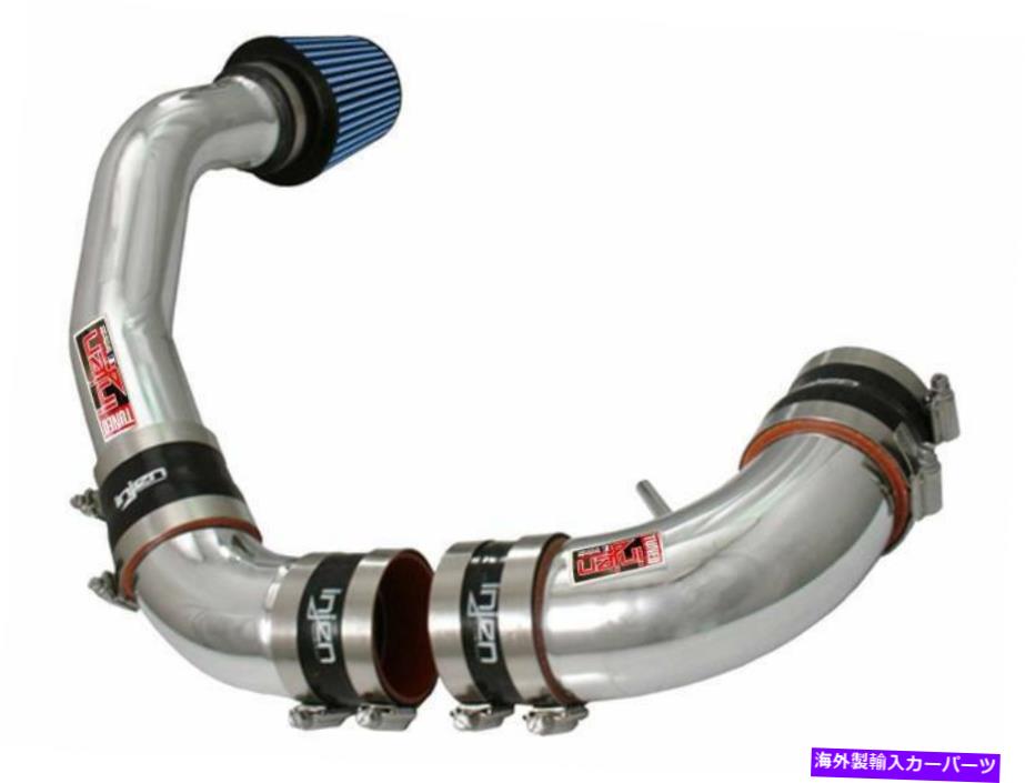 USエアインテーク インナーダクト 2004年から2008年のヒュンダイティブロンl4-2.0lインジェンSPコールドエアインテークシステム研磨 For 2004-2008 Hyundai Tiburon L4-2.0L Injen SP Cold Air Intake System Polished【並行輸入品】｜Us Custom Parts Shop USDM 79,800円