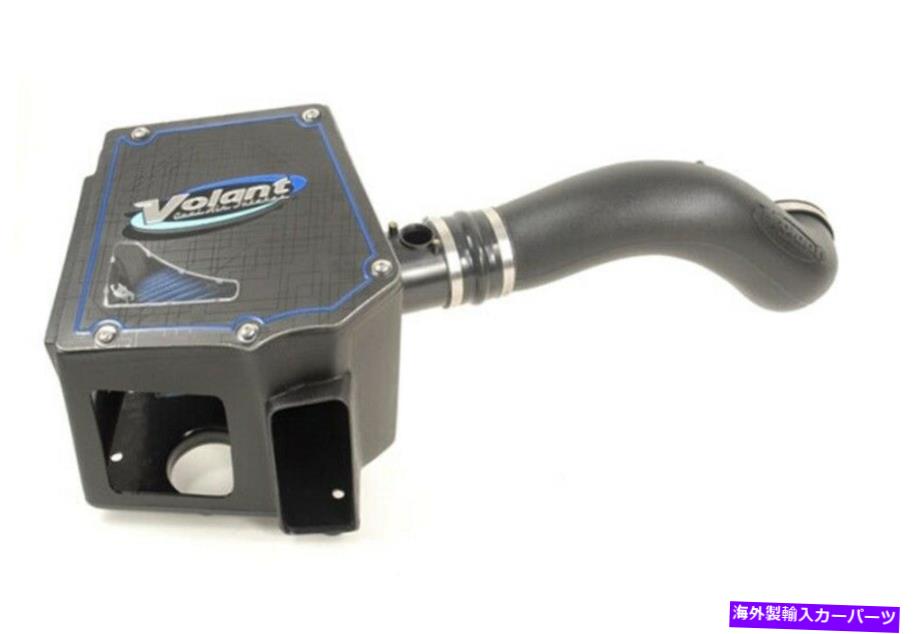 USエアインテーク インナーダクト Volant 11-13 Chevrolet Silverado 2500HD 6.0L V8 Pro5閉じたボックスエアインテーク Volant 11-13 Chevrolet Silverado 2500HD 6.0L V8 Pro5 Closed Box Air Intake【並行輸入品】｜Us Custom Parts Shop USDM