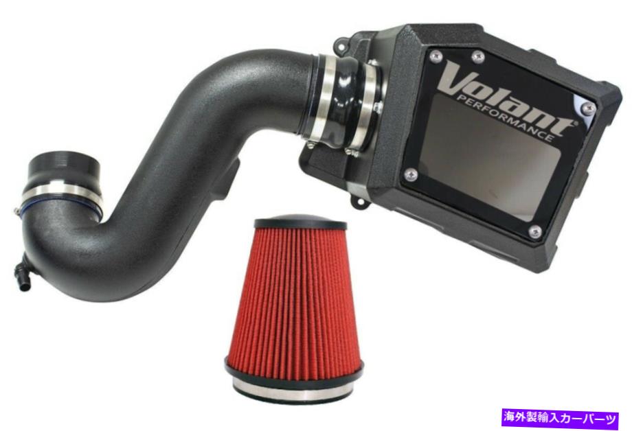 USエアインテーク インナーダクト Volant 15953d Drytech Filter Cold Air Intake 2019-2022 GMC Sierra 1500 5.3L V8 Volant 15953D DryTech Filter Cold Air Intake 2019-2022 GMC Sierra 1500 5.3L V8【並行輸入品】｜Us Custom Parts Shop USDM